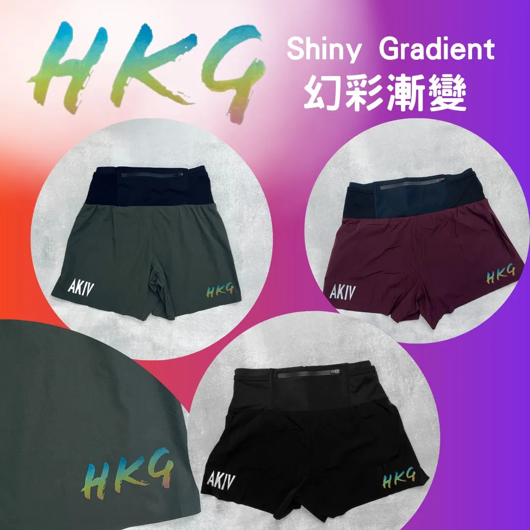 AKIV Trail Running Shorts Unisex | Triangular inner | Earth Green